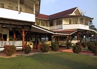 Guyana
